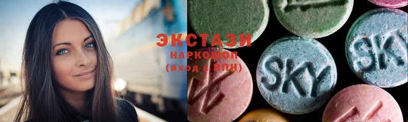 цены наркотик  Чегем  ЭКСТАЗИ 280 MDMA 