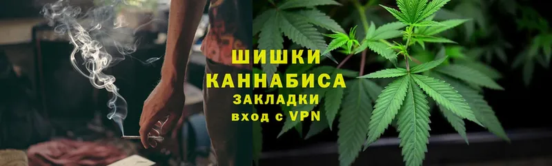 Марихуана SATIVA & INDICA  где можно купить   Чегем 